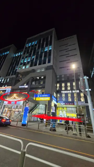 도노네일 마곡본점 사진 3