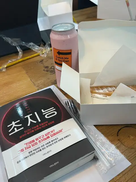 모드유헤어 사진 1