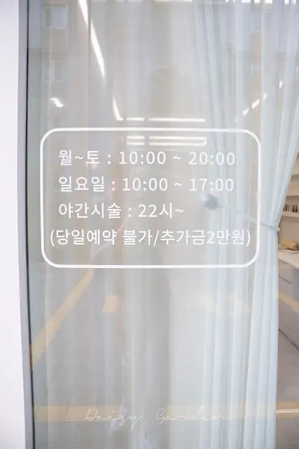 토미네일 사진 4