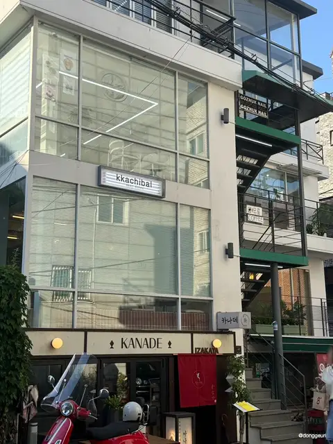고즈넉네일 홍대점 사진 2