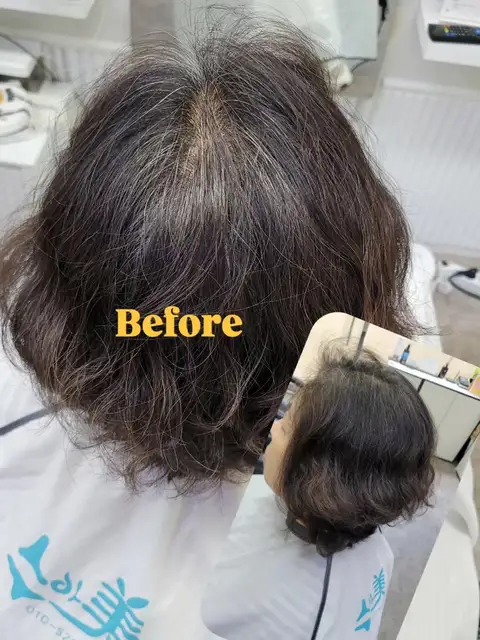 윤헤어 사진 6