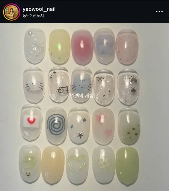 여울네일 사진 2