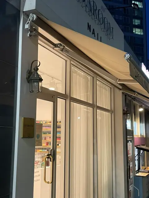 다룸네일 사진 3