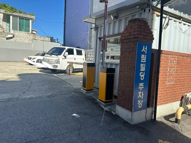 리즈네일 사진 8