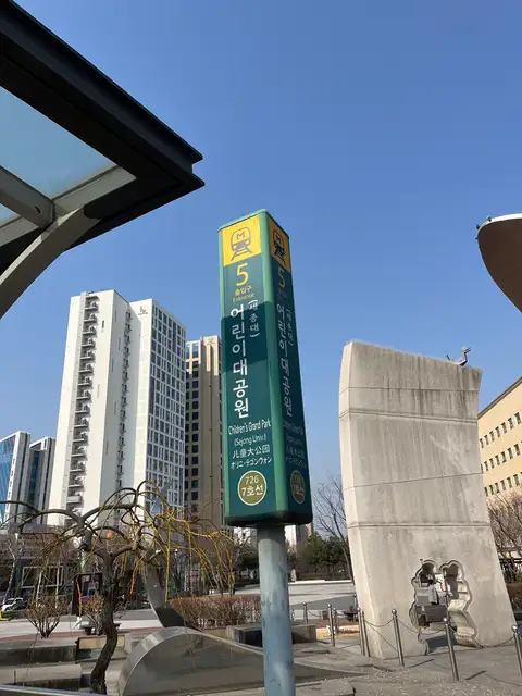 도아살롱 군자점 사진 3