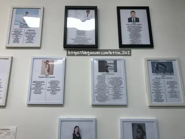 대한서울필라테스협회 사진 4