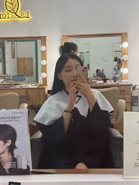 라포레뷰티살롱 춘천점 사진 4