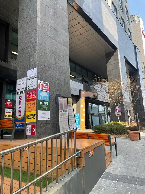 얼스헤어 사진 4
