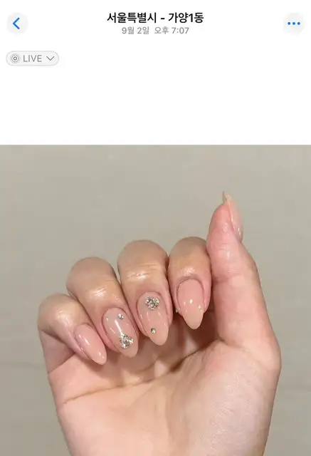 네추럴무드네일 사진 1