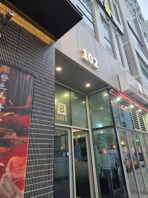 프롬바디PT&필라테스 인천대입구역점 사진 4