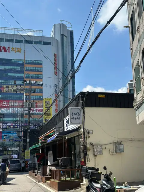 동네미용실 사진 7