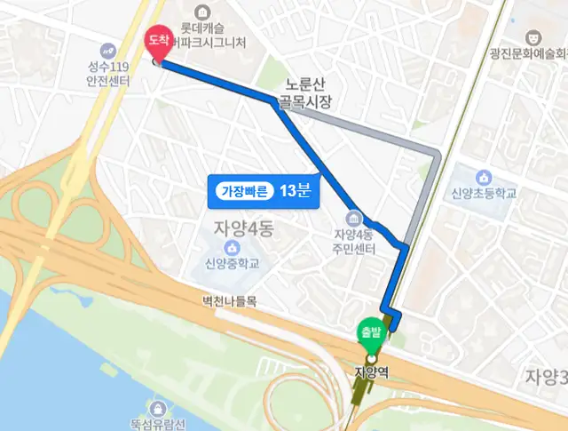 두두댓필라테스 사진 2