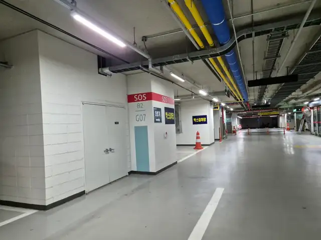 아이티나뷰티 사진 3