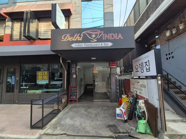 네일포시즌 상수본점 사진 2