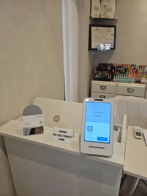 네일스토리 사진 5