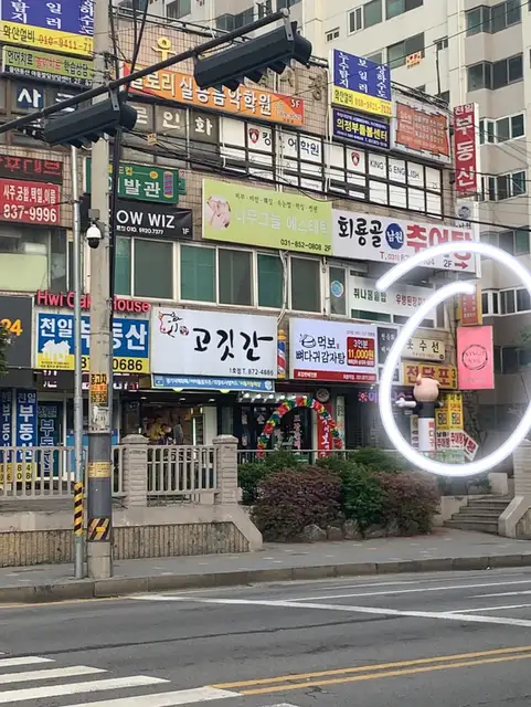상지네일살롱 사진 7