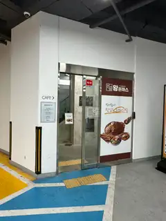 헤어로만 사진