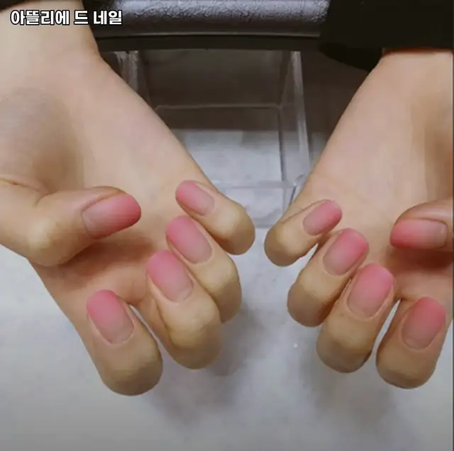 아뜰리에드네일 사진 1