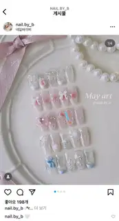 네일바이비 사진