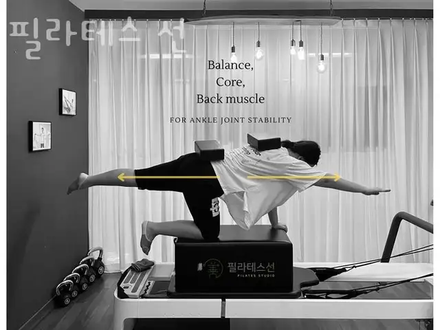 필라테스선 사진 5