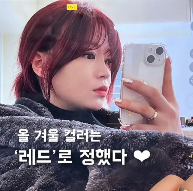 하이헤어스튜디오 오천점 사진 1