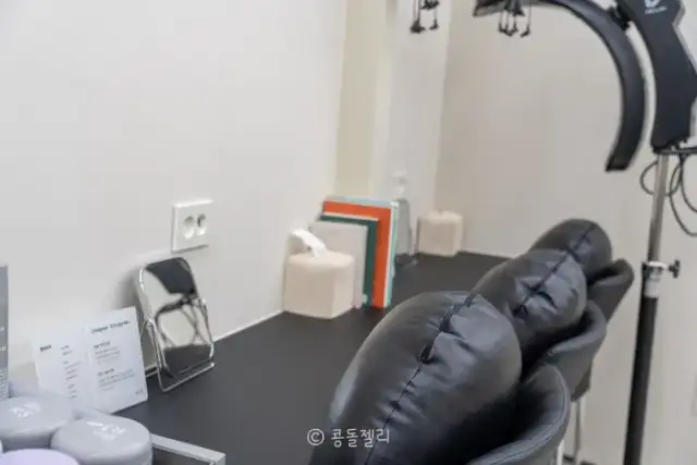 뮤티드 사진 8