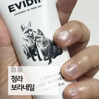 보라네일 사진