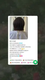르소피 합정 사진
