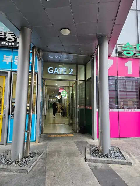 유에스테틱 사진 6