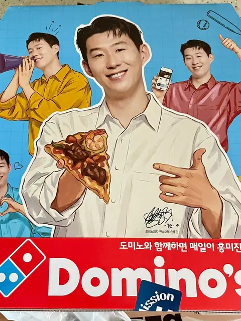 디럭스 사진 7