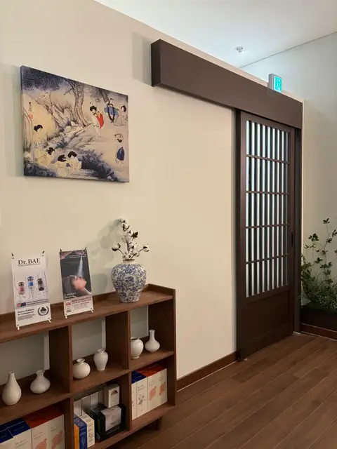 비롯에스테틱 사진 6