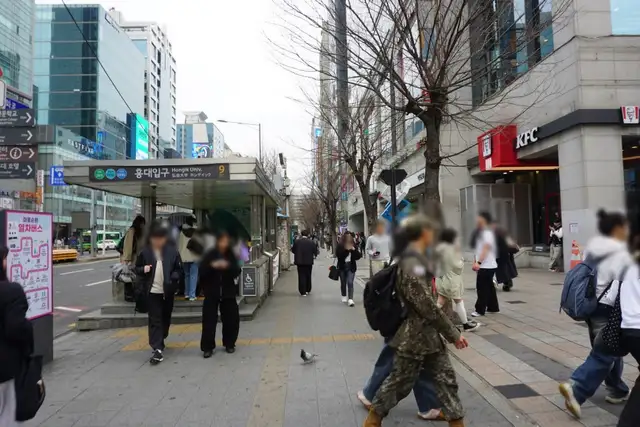 마실 홍대점 사진 6