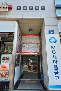 리니브로우 사진