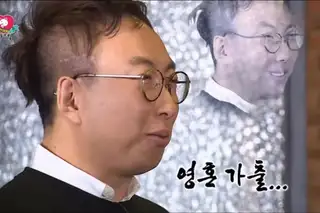 트러스트빈 사진