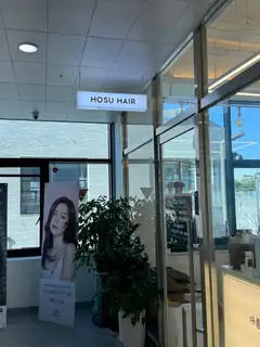호수헤어 사진