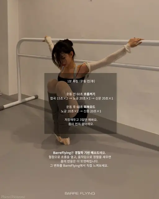 힐니스스튜디오 사진 6