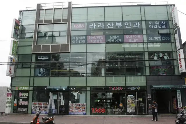 어반그라운드헤어 용산점 사진 2