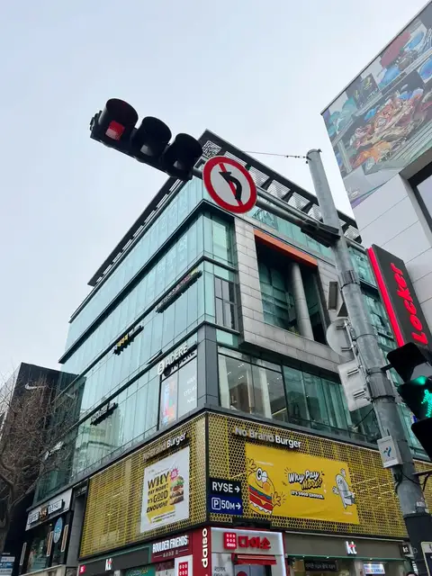 아데르 홍대점 사진 4