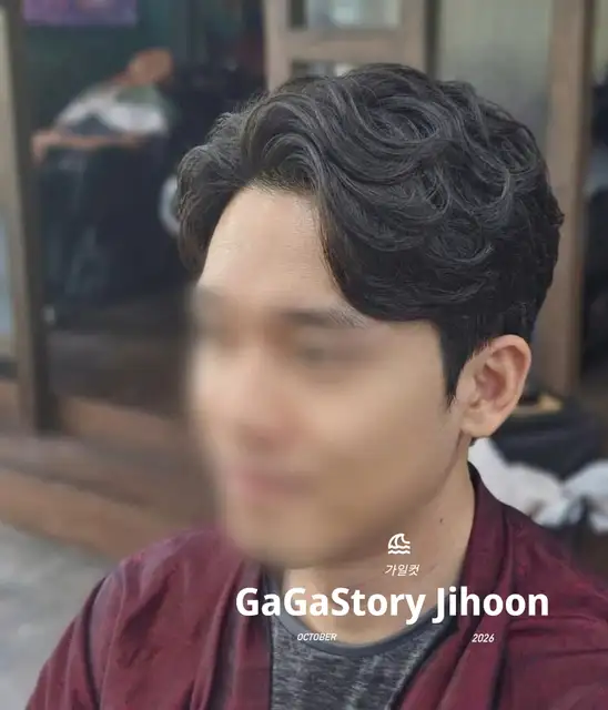 가가스토리 민락점 사진 3