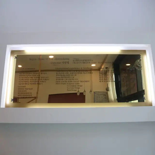 헤나킹 순천점 사진 2