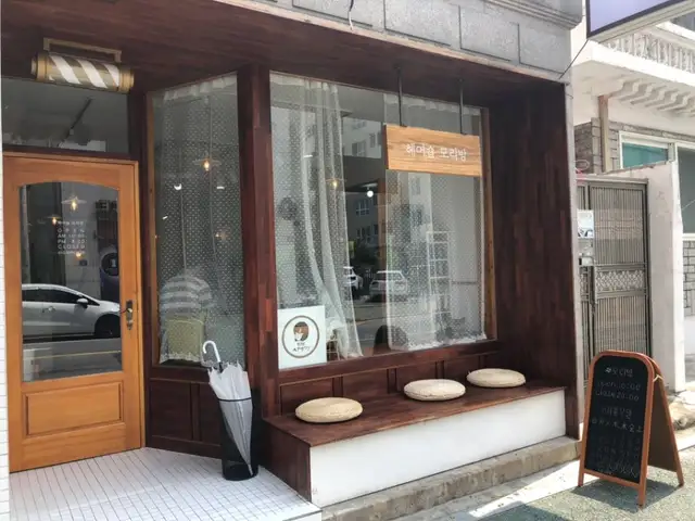 헤어숍 모리방 사진 2