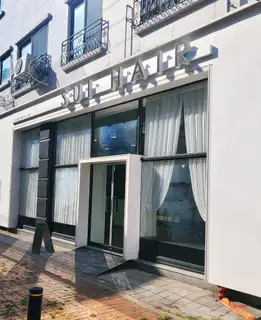 수이헤어 청라본점 사진