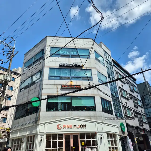 제이민스킨케어 사진 3