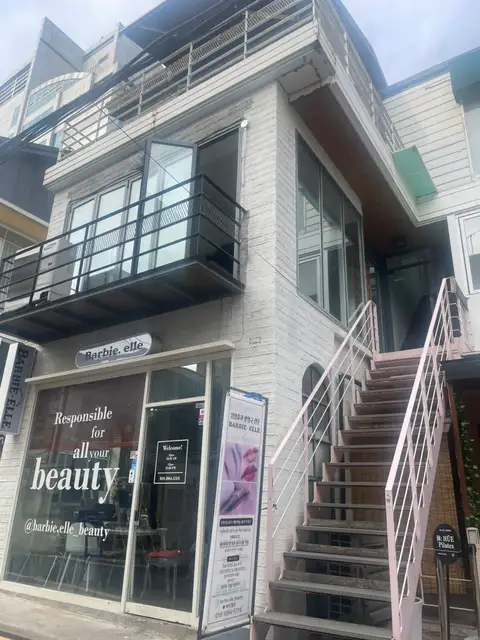 상수휴필라테스 사진 7