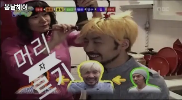 봄날헤어 사진 7