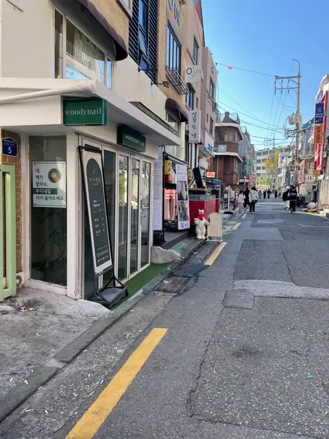 아르엘에스테틱 사진 5