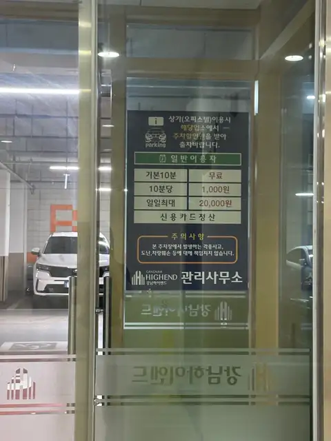 예다움 사진 2