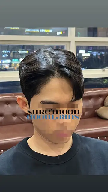 맨스톤맨즈헤어 사진 1