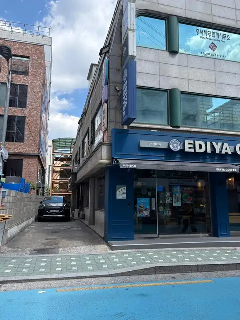 네일메르 사진 1