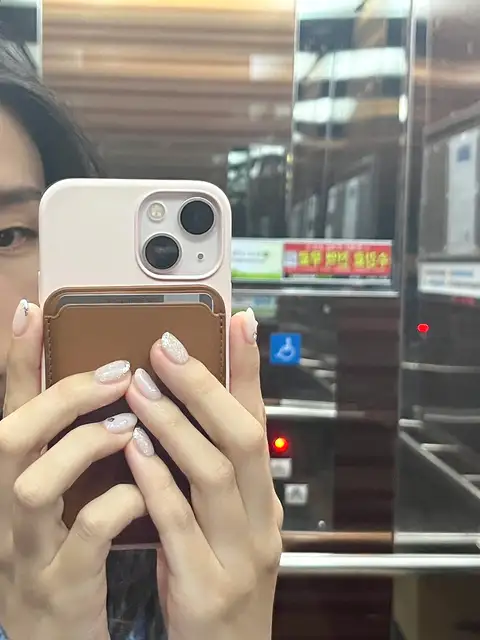 오투네일 사진 2
